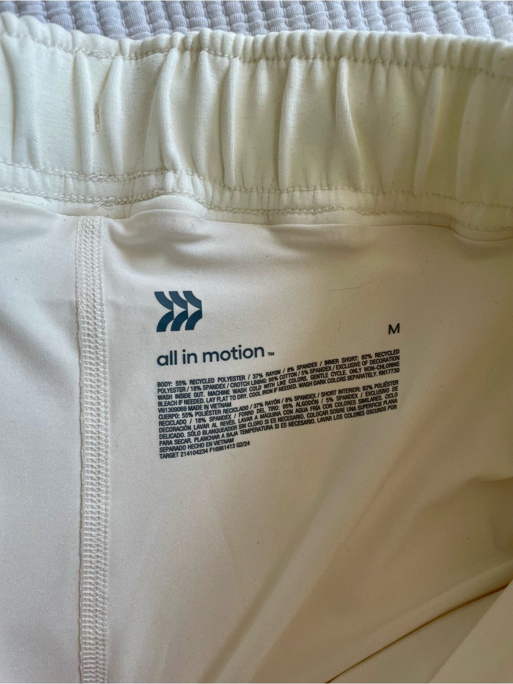 all in motion Athletic Skort with Contrast Piping - Picture 3 of 5